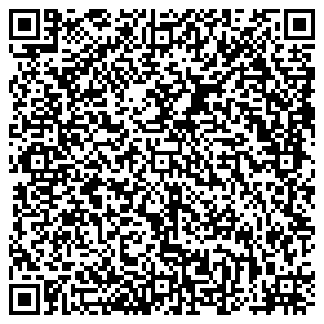 QR-код с контактной информацией организации ЗАО «Вегус»