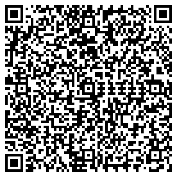 QR-код с контактной информацией организации ООО РЕКСТРОМ-М