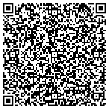 QR-код с контактной информацией организации АО «Росгеология» «ВНИИГеофизика»