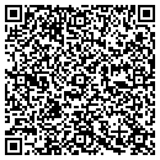 QR-код с контактной информацией организации МОДЕМ