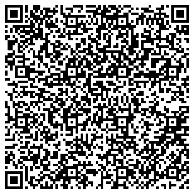 QR-код с контактной информацией организации ООО Студия ЛАДиФ.