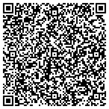QR-код с контактной информацией организации АО «Ростехинвентаризация - Федеральное БТИ» Любимский производственный участок