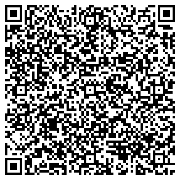 QR-код с контактной информацией организации АВТОСЕРВИС, АВТОЗАПЧАСТИ