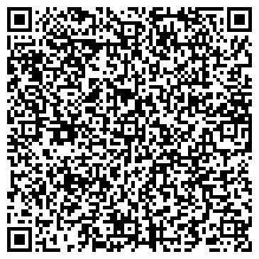 QR-код с контактной информацией организации ММК «Мосинтраст»