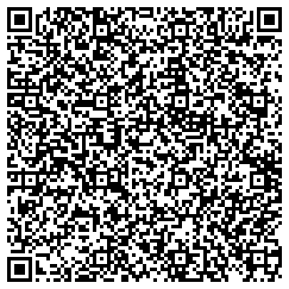 QR-код с контактной информацией организации ДЕТСКАЯ СТОМАТОЛОГИЧЕСКАЯ ПОЛИКЛИНИКА № 45