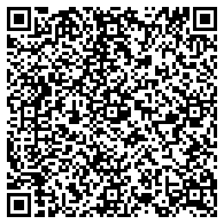 QR-код с контактной информацией организации РОСИНКА