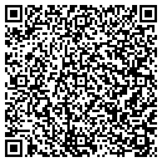 QR-код с контактной информацией организации ЛЕНИНСКИЙ