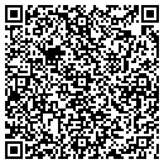 QR-код с контактной информацией организации ЭВРИКА