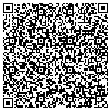 QR-код с контактной информацией организации Рубцовский теплоэнергетический комплекс