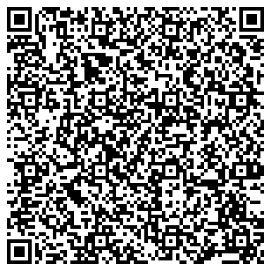QR-код с контактной информацией организации ООО «МБК ТРЕЙД»