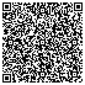 QR-код с контактной информацией организации «Парк Яхрома»