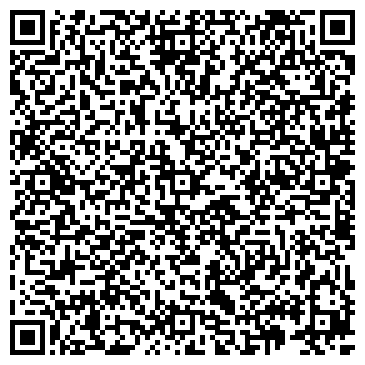 QR-код с контактной информацией организации Управление ПФР в Очерском районе