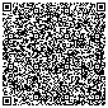 QR-код с контактной информацией организации АО «Мособлгаз» Ногинское отделение