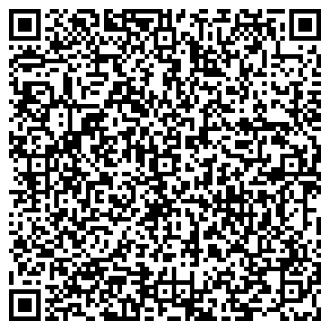 QR-код с контактной информацией организации ООО «ТеплоСервис»