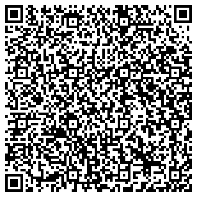 QR-код с контактной информацией организации Ремонт кассовых аппаратов «Москассзавод»