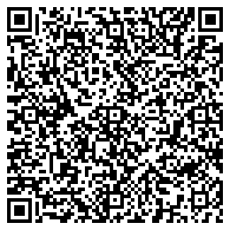 QR-код с контактной информацией организации "Дубравушка"