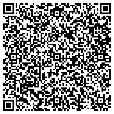 QR-код с контактной информацией организации ООО «БЭТЦ» «Билетикс. РУ».