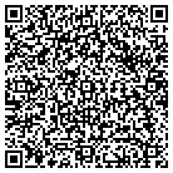 QR-код с контактной информацией организации ООО СТРОЙИНВЕСТ РСО