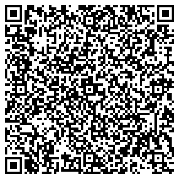 QR-код с контактной информацией организации СЕМНАДЦАТЫЙ, СЕЛЬСКОХОЗЯЙСТВЕННОЕ ЧП