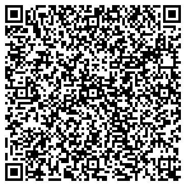 QR-код с контактной информацией организации Общежитие №2 РГСУ