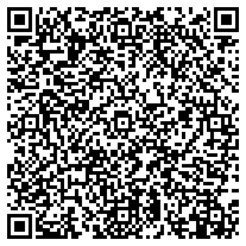 QR-код с контактной информацией организации РЕЙНДЖЕР