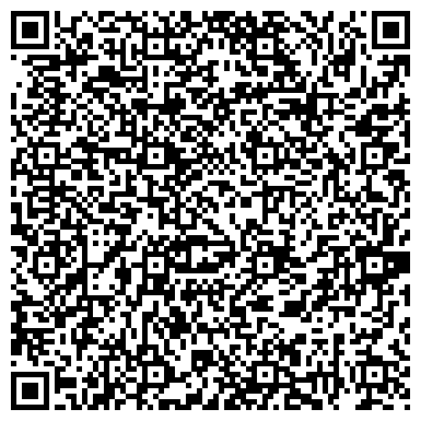 QR-код с контактной информацией организации «Серпуховский городской дом ветеранов»