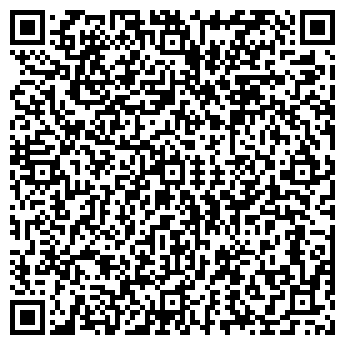 QR-код с контактной информацией организации АВТОМАГ 2000