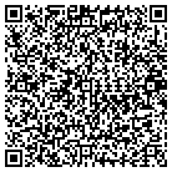 QR-код с контактной информацией организации ГОРОДСКОЕ РАДИО