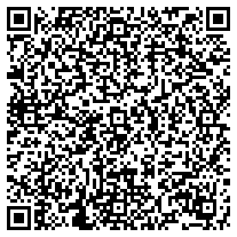 QR-код с контактной информацией организации ГУ РАЙОННЫЙ ОТДЕЛ ОХОТНАДЗОРА