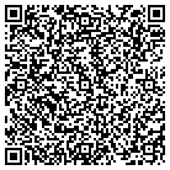 QR-код с контактной информацией организации ЦЕНТРОГАЗООЧИСТКА