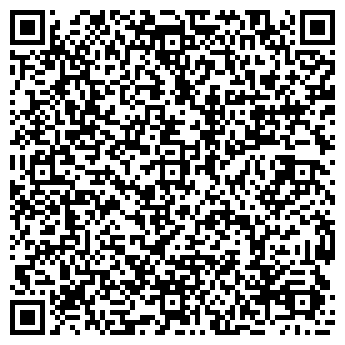 QR-код с контактной информацией организации ТУШИНО