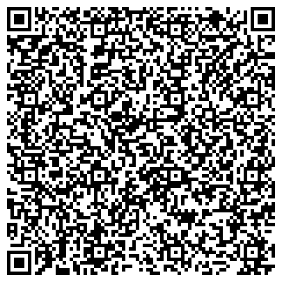 QR-код с контактной информацией организации ФБУЗ Филиал  ЦГЭМО  на территории аэропорта Шереметьево