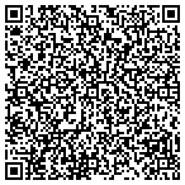 QR-код с контактной информацией организации ООО «Лидер Спец Транс»