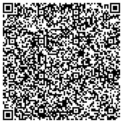 QR-код с контактной информацией организации «Всероссийское общественное движение ветеранов войн и военных конфликтов «Боевое братство»