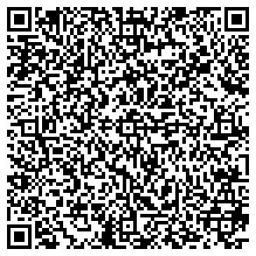 QR-код с контактной информацией организации АССОЦИАЦИЯ ДЕЛОВОГО РАЗВИТИЯ, ЧАСТНАЯ ПКФ