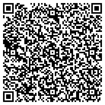 QR-код с контактной информацией организации «СТАРАЯ ТАМОЖНЯ»