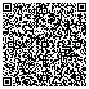 QR-код с контактной информацией организации ПИЛИГРИМ