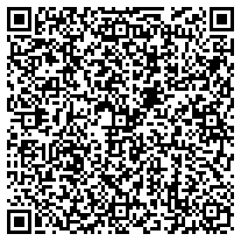 QR-код с контактной информацией организации СКАНД МЕБЕЛЬНАЯ ФАБРИКА