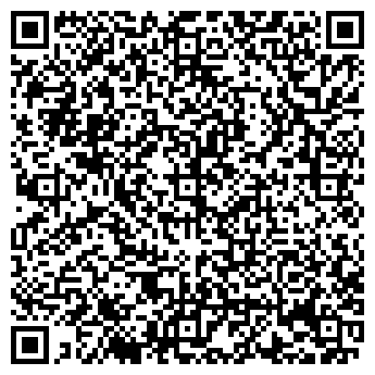 QR-код с контактной информацией организации ООО ШКАЛА-СЕРВИС