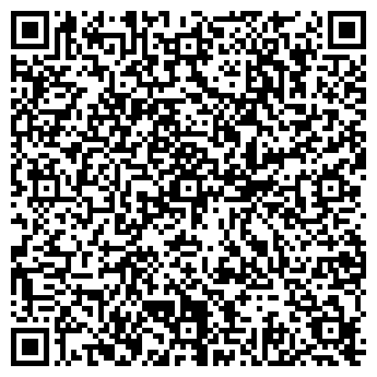 QR-код с контактной информацией организации КОЛОРИТ-С, ООО