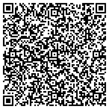 QR-код с контактной информацией организации СТУДИЯ ТАТУ, СОЛЯРИЙ