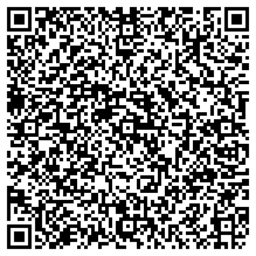 QR-код с контактной информацией организации МБУ Дворец культуры “Крылья Сибири”