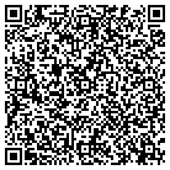 QR-код с контактной информацией организации ВАРИДЕНТ