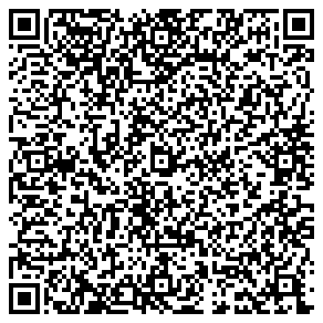 QR-код с контактной информацией организации "Заря" Центр Спортивной Подготовки