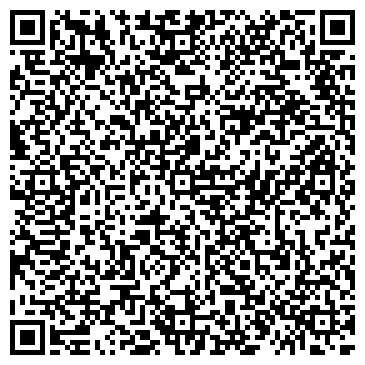 QR-код с контактной информацией организации СТОМАТОЛОГИЯ