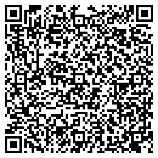 QR-код с контактной информацией организации ДЛЯ ВСЕХ