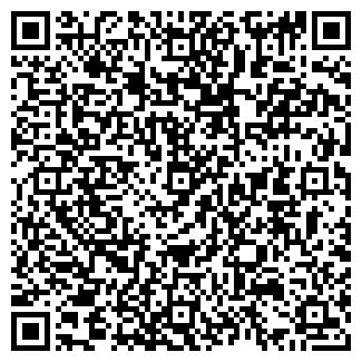 QR-код с контактной информацией организации КРИСТИНА