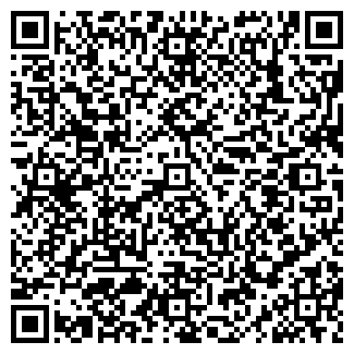 QR-код с контактной информацией организации МАРИЯ ЕЛЕНА