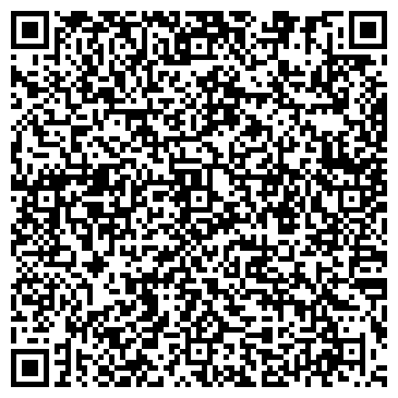 QR-код с контактной информацией организации ЭМЕЛИ САЛОН-ПАРИКМАХЕРСКАЯ, ЧП