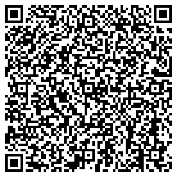 QR-код с контактной информацией организации АТЕЛЬЕ ЧП КАЗАЧЕНКО